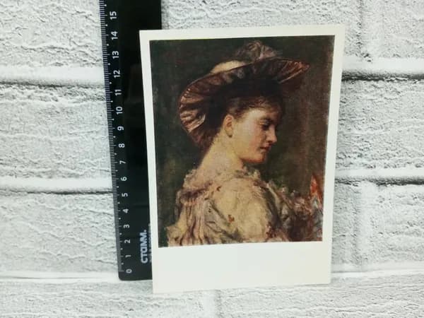 Канцелярия антикварная винтажная Открытка Портрет молодой женщины в шляпе Художник Леман