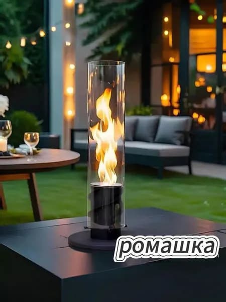 Биокамин Настольная установка