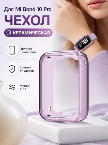 Автодержатель для очков, клипса на солнцезащитный козырек