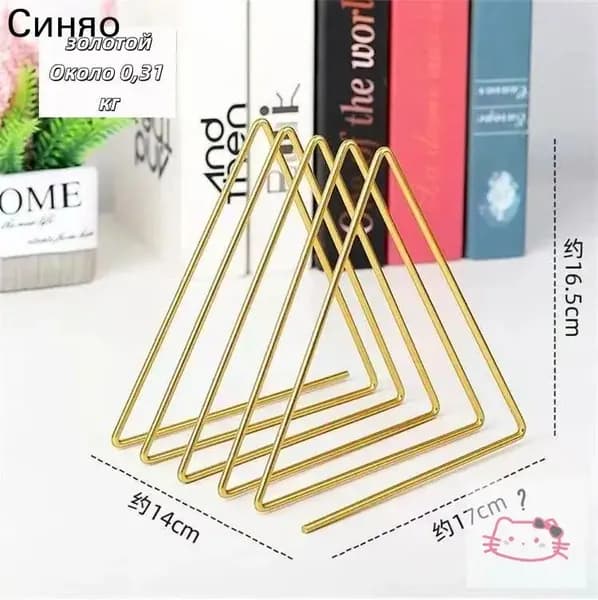 C-SHOP Металлическая подставка для виниловых пластинок