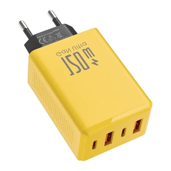 120W USB зарядка для нескольких устройств, продвинутая система охлаждения, быстрая зарядка электроники, Желтый - EU-вилка