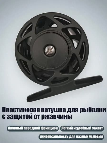 Аксессуары, запчасти для парусного спорта