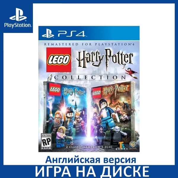 Игра LEGO Гарри Поттер Collection годы 1-7 (Harry Potter Years 1-7) PS4 Диск на PlayStation 4 Английская версия