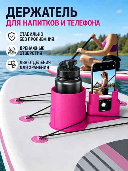 Шнурки креплений для вейкборда