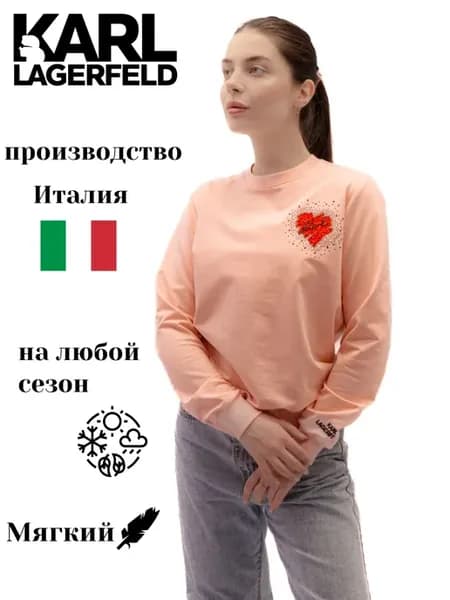 Свитшот женский