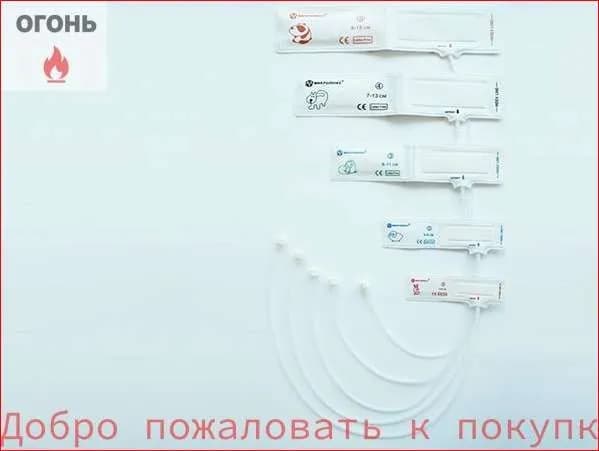 Комплект манжет для ветеринарных тонометров Микролюкс