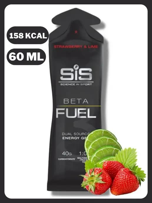 Высокоуглеводный гель SIS BETA FUEL 1 шт