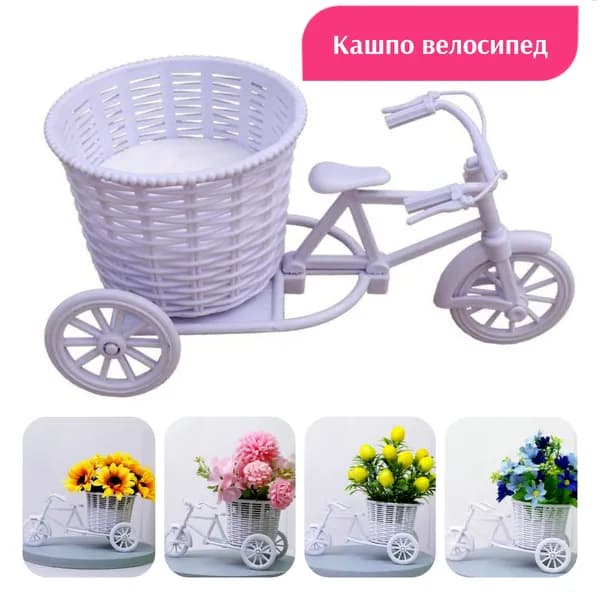 Кашпо 0.3 л, 10 см, 1 шт, цвет белый