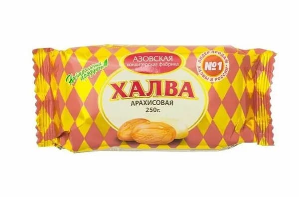Азовская кондитерская фабрика Халва арахисовая, 250 гр/