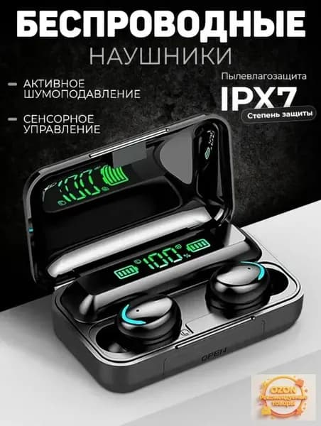Наушники беспроводные с микрофоном, Bluetooth, microUSB, черный, черный матовый