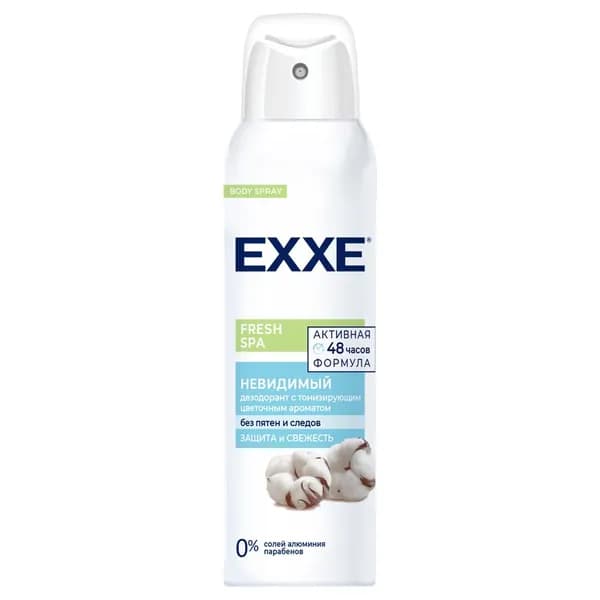 EXXE Fresh SPA Дезодорант спрей женский Невидимый 150мл