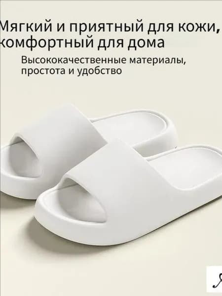 Пантолеты