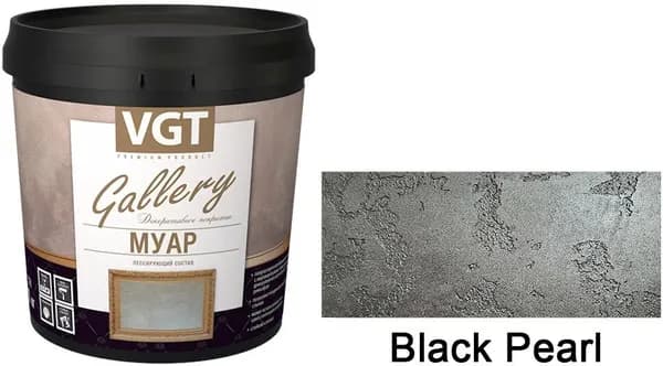 ЛЕССИРУЮЩИЙ СОСТАВ GALLERY МУАР, цвет Black Pearl , 0.9 кг
