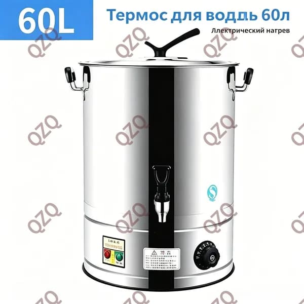 Аппарат для варки кукурузы HJ05 серебристый