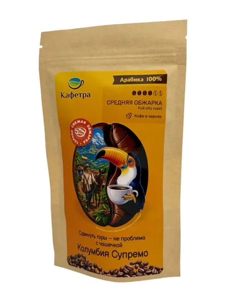 Кофе в зернах Арабика Колумбия Супремо средняя обжарка 100г