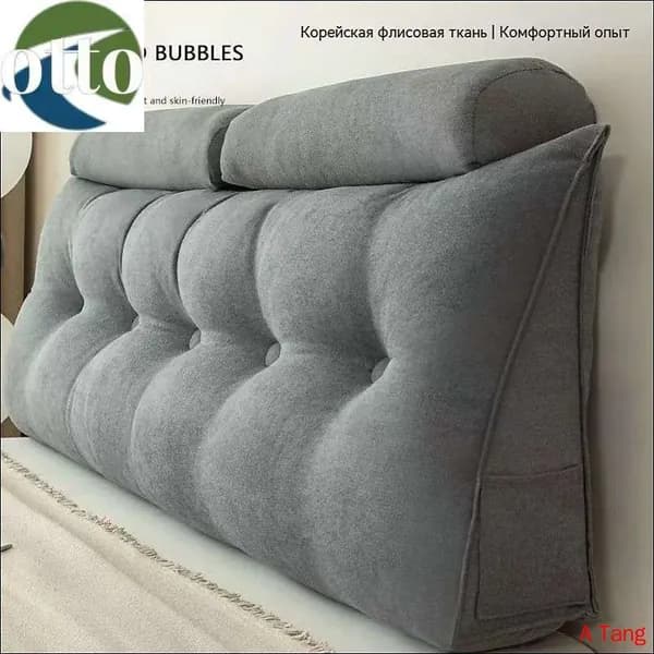 Изголовье кровати,20х150х50см