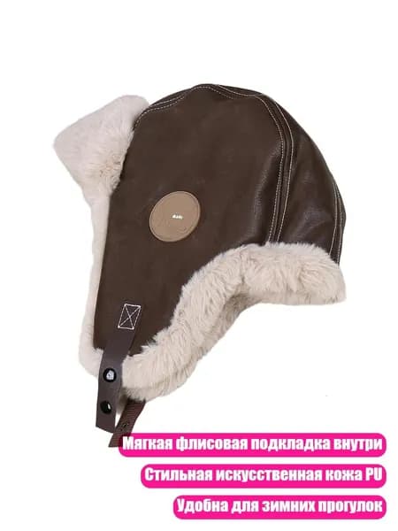 Шапочка для фигурного катания