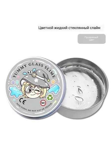 Жидкая стеклянная грязь