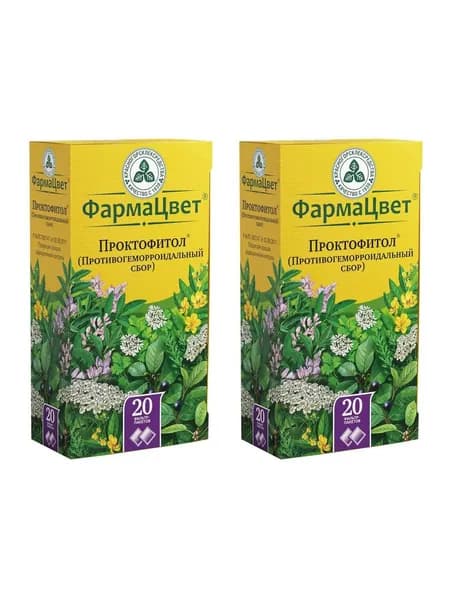 Сбор противогеморроидальный, Проктофитол, 20 шт. 2 уп