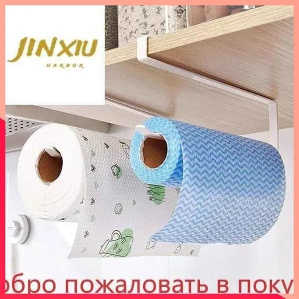 Рейлинг для кухни и ванной