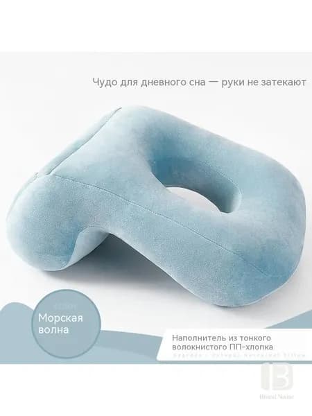 Подушка для беременных и кормящих Гипоаллергенные подушки 32x32 см, Жесткая жесткость, Комфорель