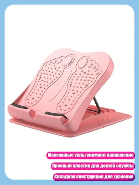 Степпер 11JJ703784_CJQ