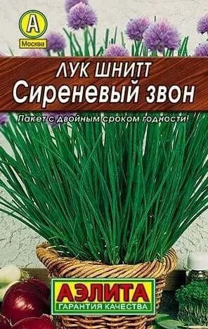 Семена Лук шнитт Сиреневый Звон (0,5 г) - Аэлита