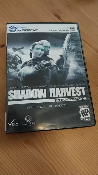 Игра shadow harvest phantom ops игра (PC, Windows, Русская версия)