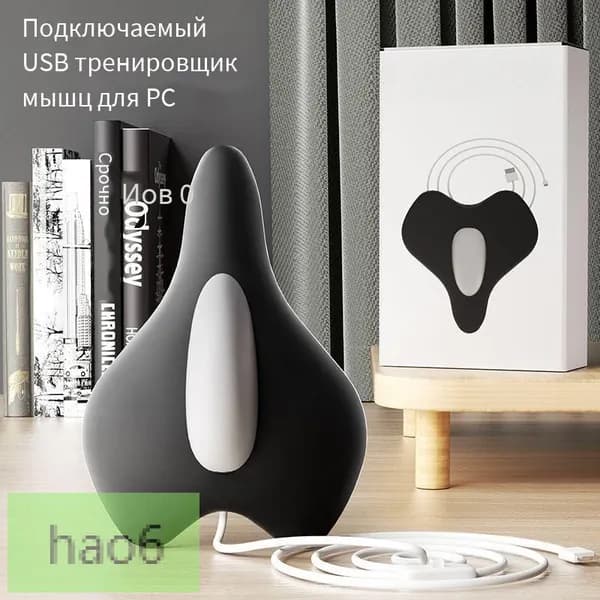 Электрический тренажер Кегеля для восстановления после родов и укрепления мышц
