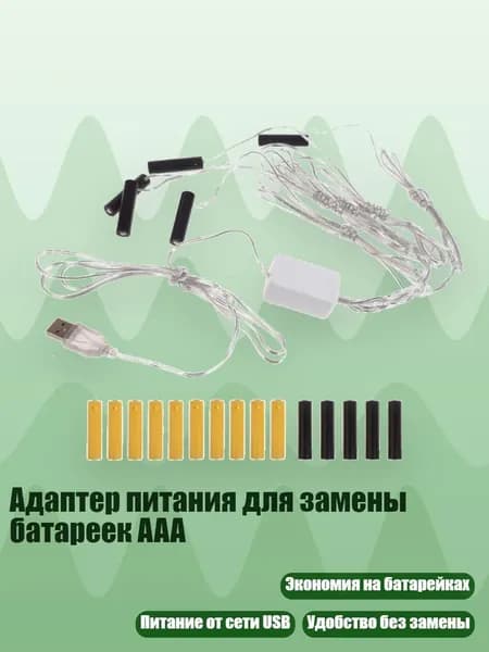 Аккумулятор для ноутбука, (4NB106465-5_CSY6)