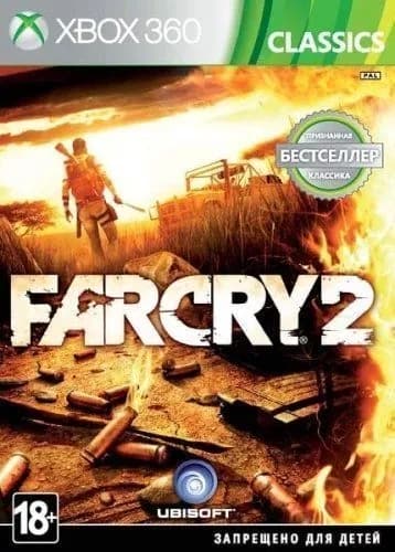 Игра Far Cry 2 Xbox 360, Xbox One Диск