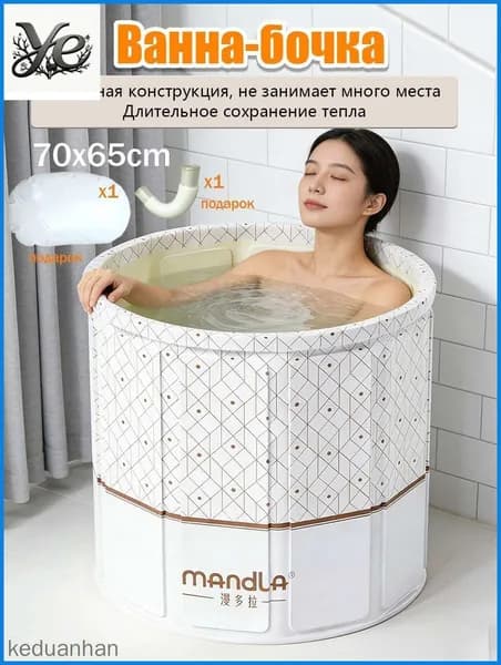 Бондарное изделие для бани 100 л