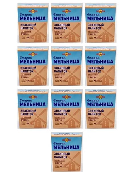Напиток злаковый Старая мельница ячменный Лидер без кофеина 100 г 10 шт