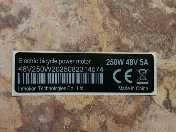 Наклейка для мотор колеса электровелосипеда (250w, 5A) 70x20 мм. Черный цвет