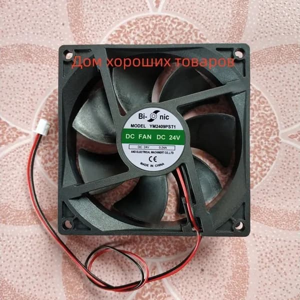 Bi - Onic YM2409PST1 24V 0.24A 0.35A 9CM 90 * 90 * 25MM Вентилятор Радиатора Сварочного Аппарата