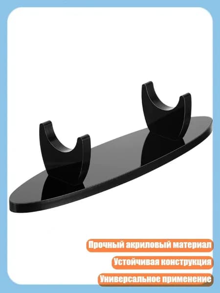 Акриловый держатель для ручек, многофункциональный органайзер для дома, школы, офиса, Черный