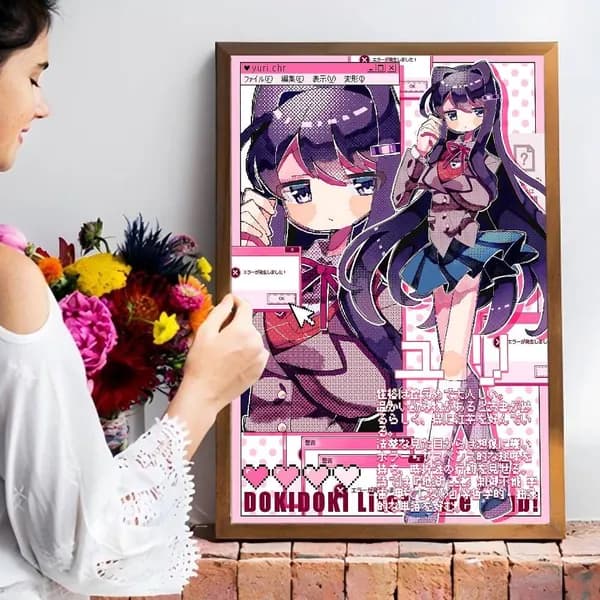 Постер "UV"