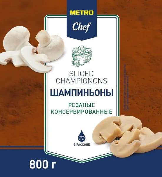 Metro Chef Шампиньоны резаные, 800г