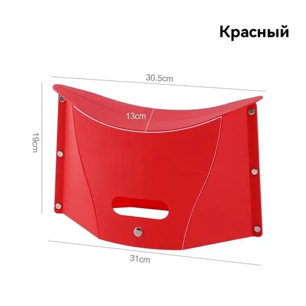 Табурет, 1 шт.