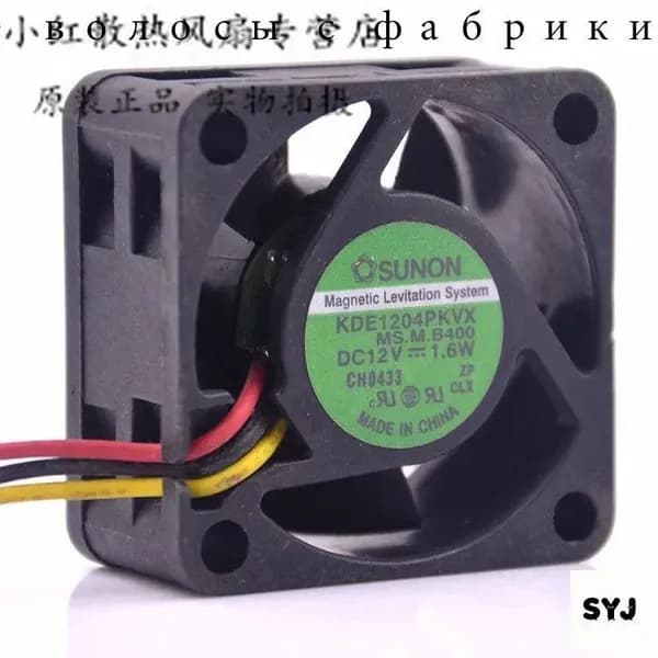 Магнитный бесшумный вентилятор 40x40x20mm KDE1204PKVX 12V 1.6W 4CM промышленный охлаждающий вентилятор с магнитным подвесом
