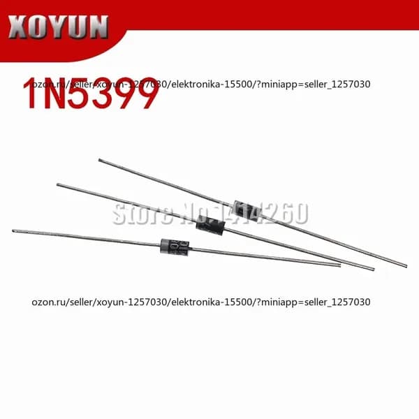100шт /упак 1N5399 1.5 Ampere General Purpose Rectifiers IN5399
