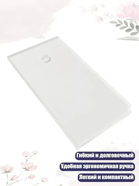 Ледянка