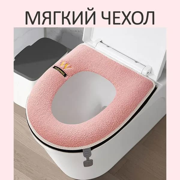 Ковш хозяйственный