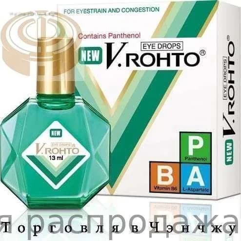 Увлажняющие, витаминизированные капли V.ROHTO THUOC NHO MAT , EYE DROPS, Contains Panthenol, for eyestrain and congestion, 13мл, Вьетнам