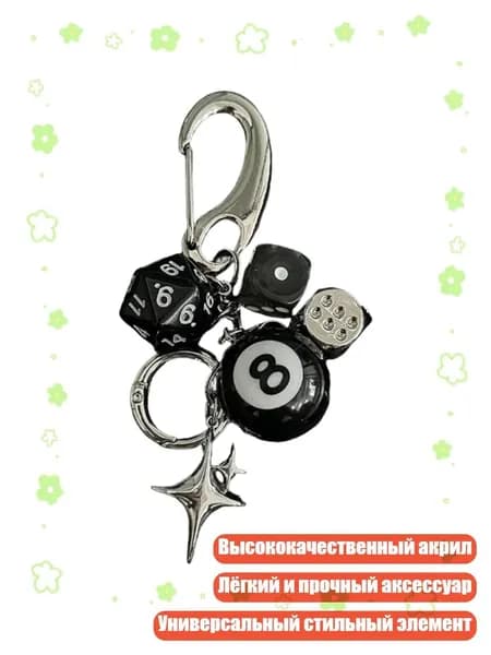 Уникальные винтажные Dices Chapeed Chone Bag Tarm для энтузиастов моды и законодателей моды ищет индивидуальный стиль, Черный