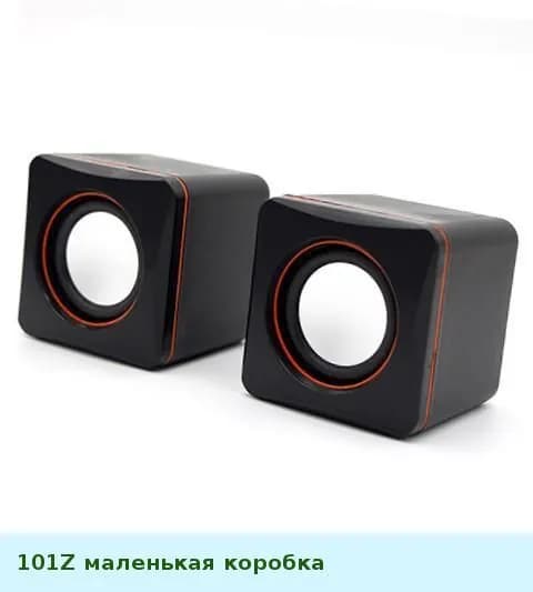 Компьютерные колонки USB для рабочего стола, мини-динамики для ПК и телефона, домашнее использование