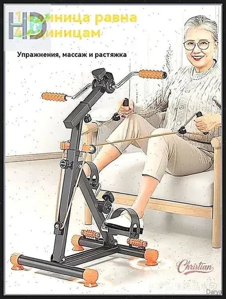 Велотренажер XLC-01
