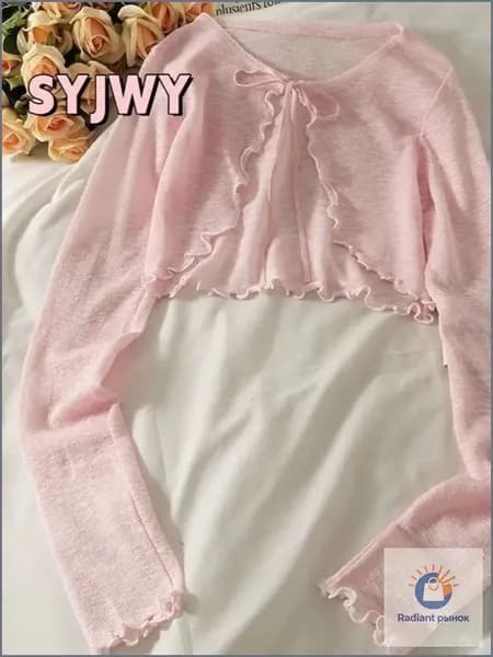 Кардиган SYJWY