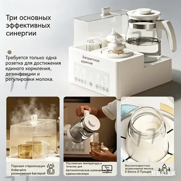 блендер fvjyhtgvbkhgb, белый, серый