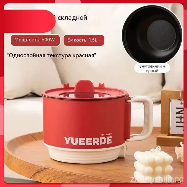 Суповарка D7hLBmOa